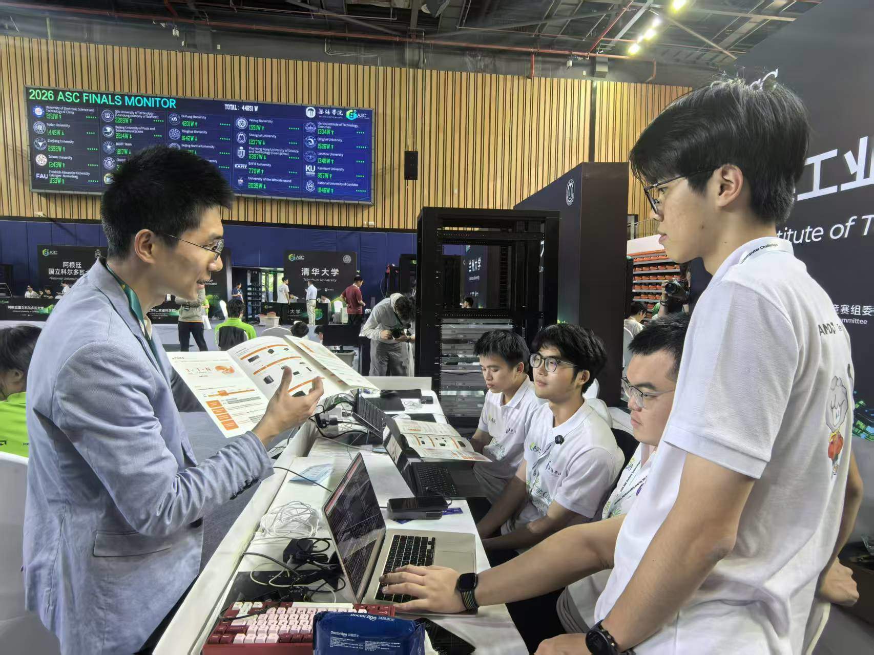 Representative image for 太初元碁助力国家级“AI+教育”大赛 “AI+加速卡模型适配赛道”开启招募