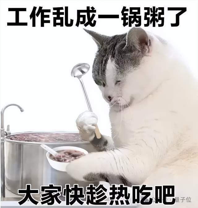 Representative image for AI批量轰炸苹果bug赏金计划，审核团队已下线
