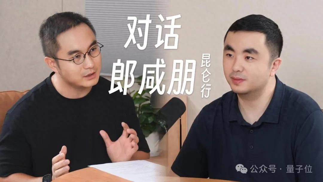 Representative image for 对话郎咸朋：用机器人创业重做一次“百万智驾量产”