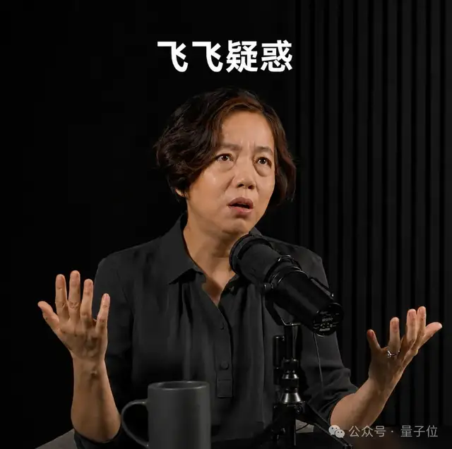 Representative image for 李飞飞最新访谈：AI咋能代替人呢？