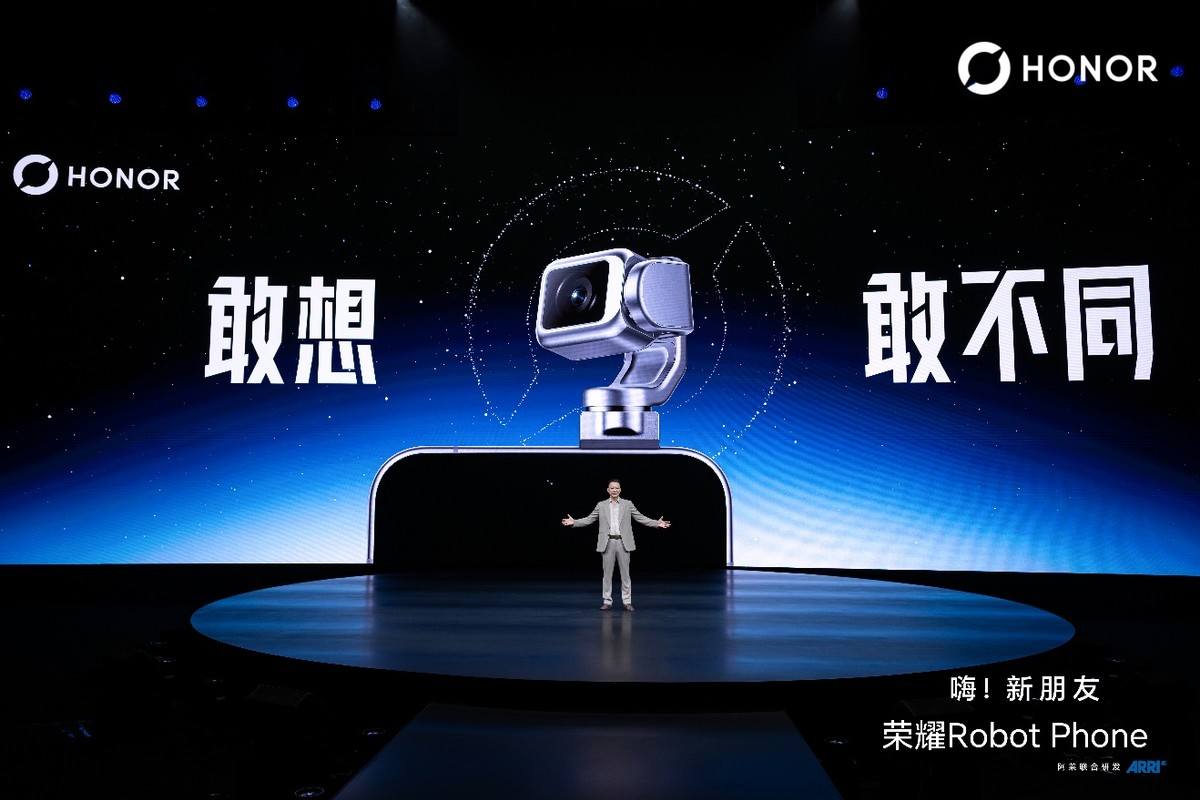 Representative image for 引领智能手机迈入具身交互时代 全球首款机器人手机荣耀Robot Phone发布