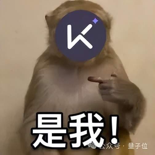 Representative image for AI圈功能狂卷，付费寥寥，Keep正在试一条新路