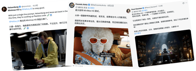 Representative image for 等等，MiniMax H3不是刚发布吗？怎么就卷到几分钱的价格了……