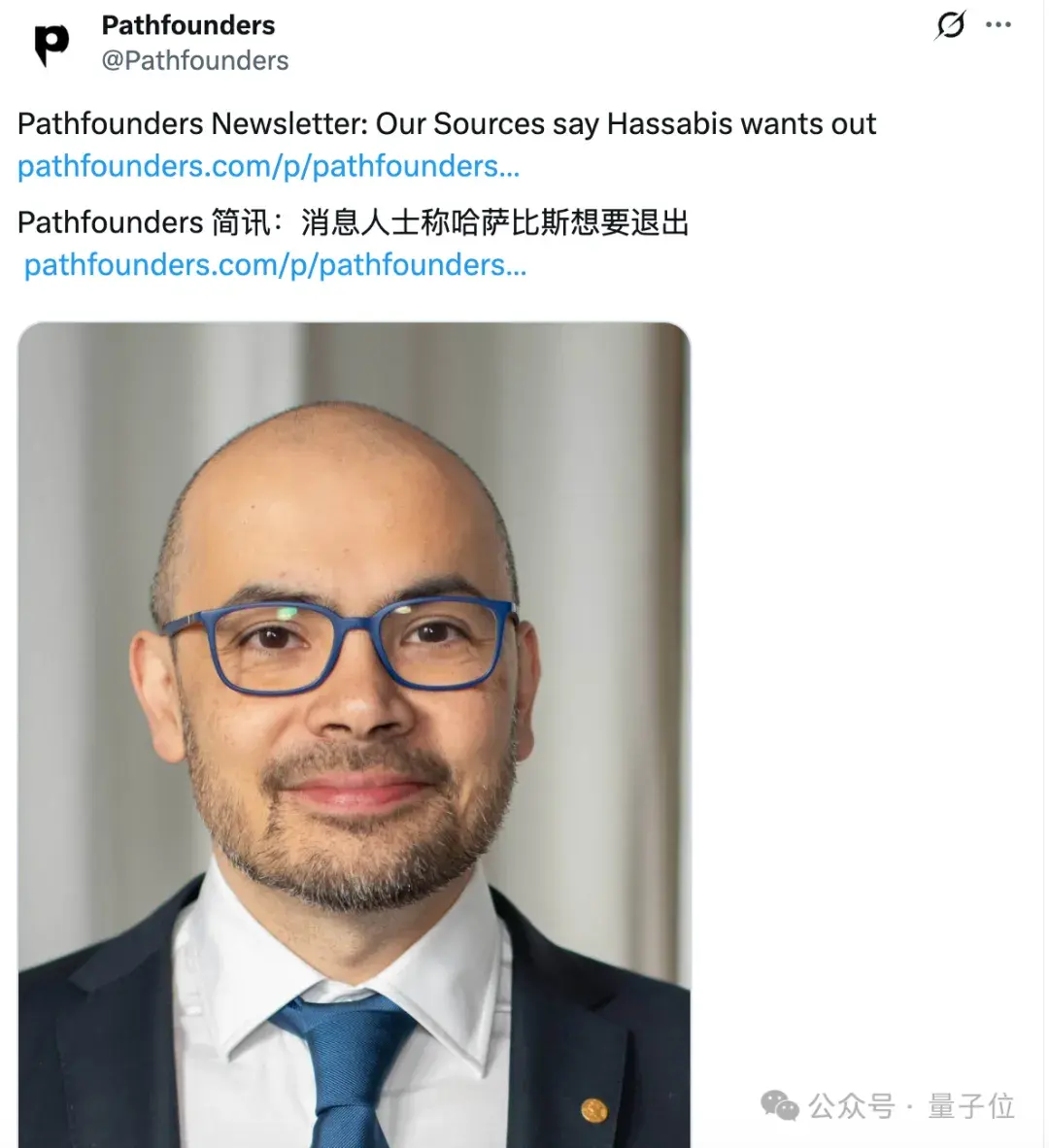 Representative image for 爆料：哈萨比斯原本要和Jeff Dean一起走！