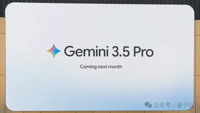 Representative image for 谷歌创始人布林紧急接管Gemini团队，但“3.5 Pro已被取消”