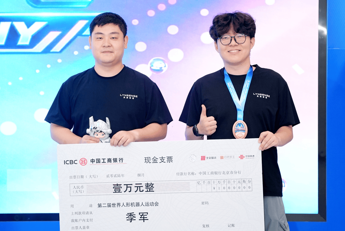 Representative image for 全国第三，公司第二，“初创黑马”灵犀智涌用ROSS Harness把机器人送进工业具身智能第一梯队