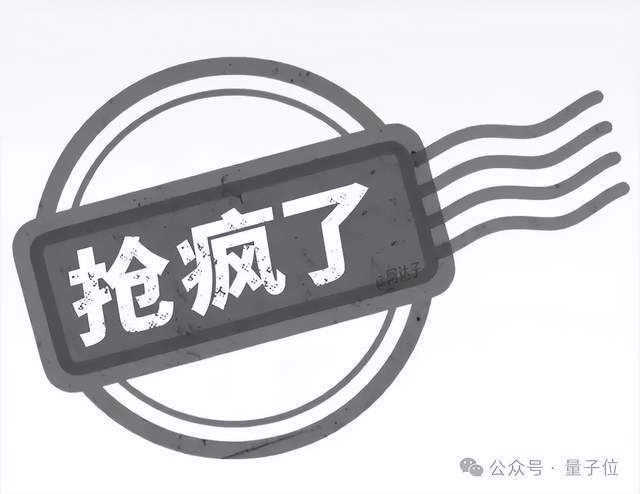 Representative image for 年薪百万抢电工，Meta急到自己办技校