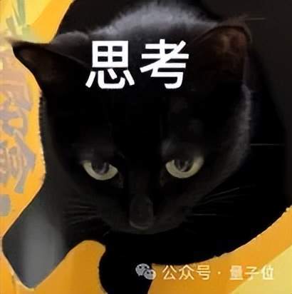 Representative image for 今年外滩最特别Agent：能干活，能陪聊，还会朋友圈拉黑你