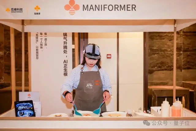 Representative image for 给机器人当老师，还能赚外快？“中国版Index”觅蜂派来了