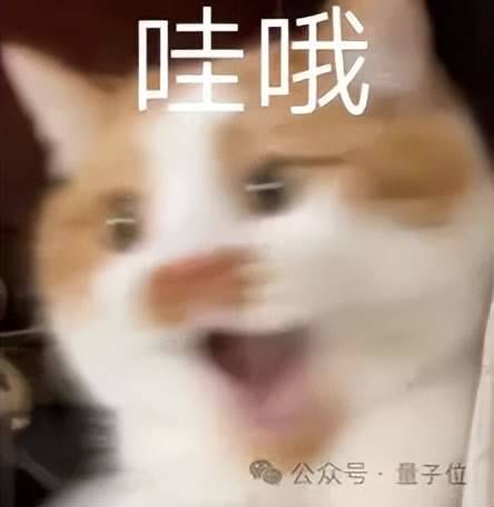 Representative image for 27B模型分分钟交付网页，Qwen 3.8还是太能了