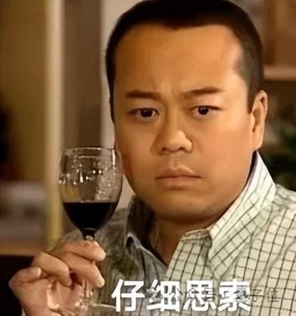 Representative image for 啊啊啊GPT-6 Astra这么不安全！这次马斯克都瘫坐了