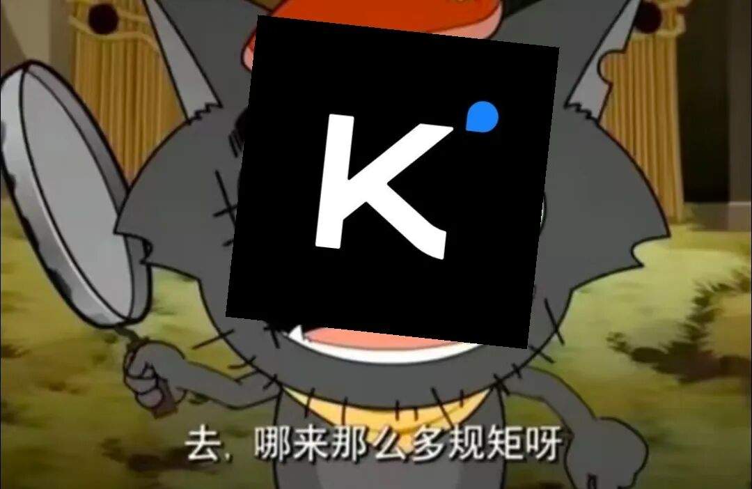 Representative image for 别人忙着卷Code，Kimi抽身反打浏览器插件：网页操作一秒变Skill