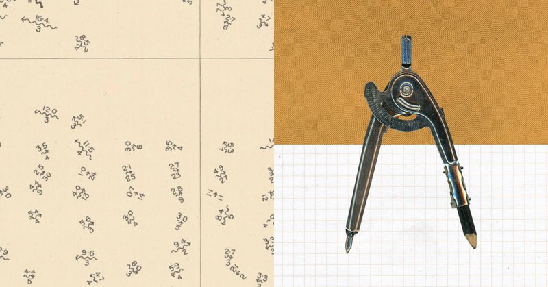 Representative image for We asked an unreleased research version of Claude to take a stab at the Riemann hypothesis. It…