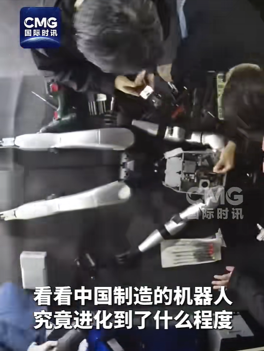 Representative image for 长鑫科技今日登陆科创板！员工：和我们没啥关系，更关心未来薪资、待遇；日方拆完宇树机器人，认输了；黄仁勋、马斯克就中国AI同日发声