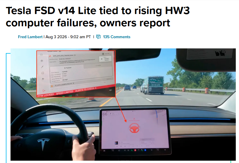 Representative image for 频发高温故障！特斯拉FSD升级事故，看清中美智驾监管根本差异