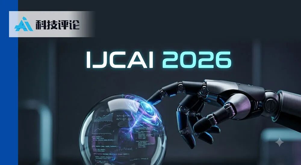 Representative image for 突破具身智能物理死角：IJCAI 2026 具身智能泛化与控制突破