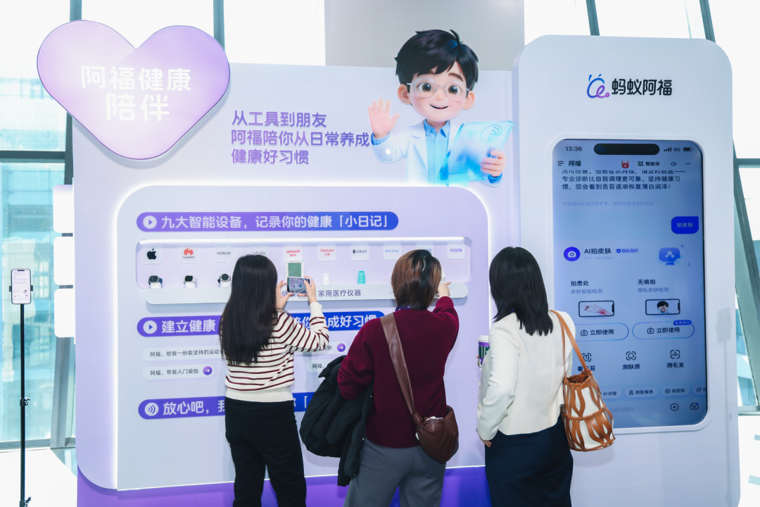 Representative image for 蚂蚁阿福与河北肿瘤医院在癌症领域取得研究突破：用AI提前预测胃癌术后风险
