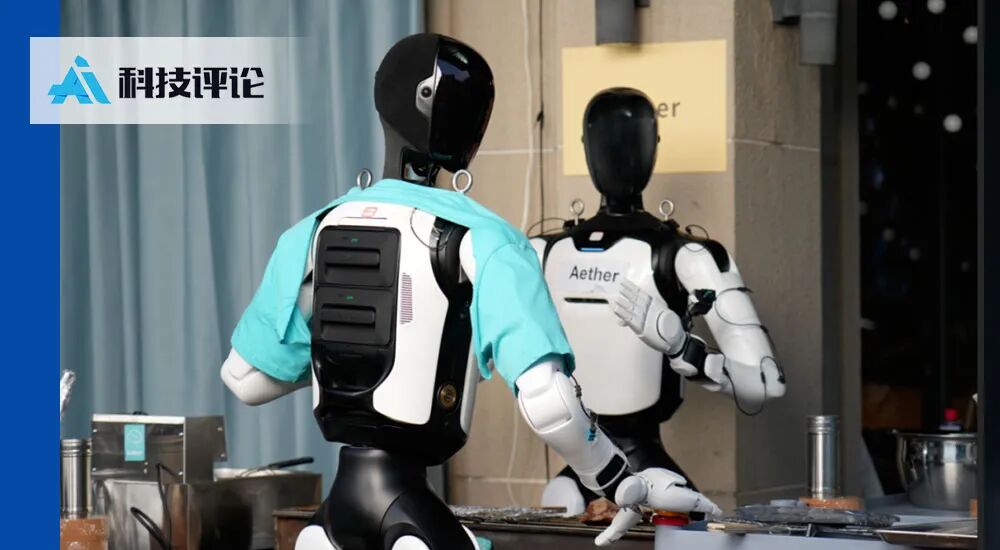 Representative image for 乐享以太大模型，让中国具身智能坐上定义席